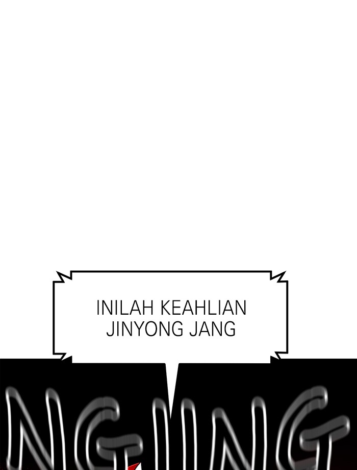 Double Click Chapter 66 - halaman 113