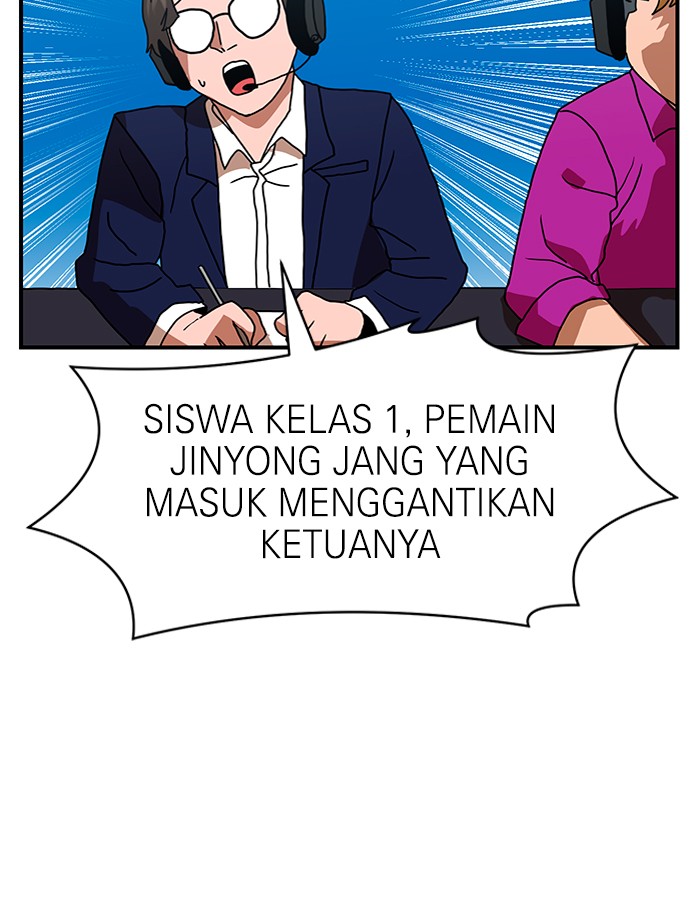 Double Click Chapter 66 - halaman 122