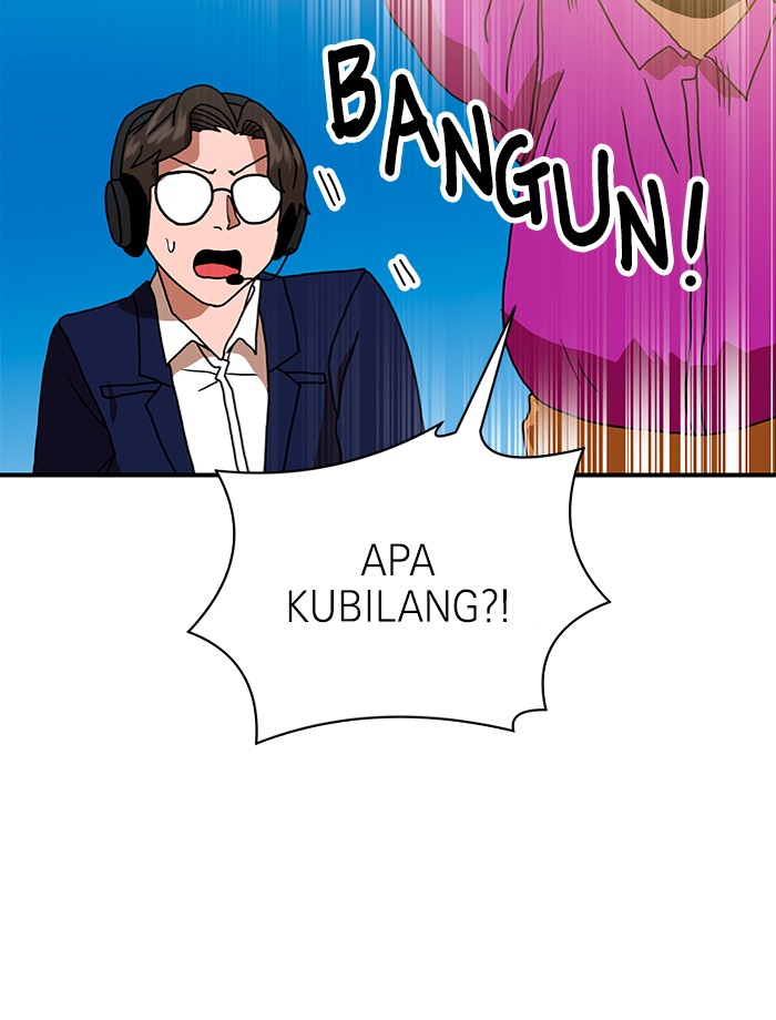 Double Click Chapter 66 - halaman 125