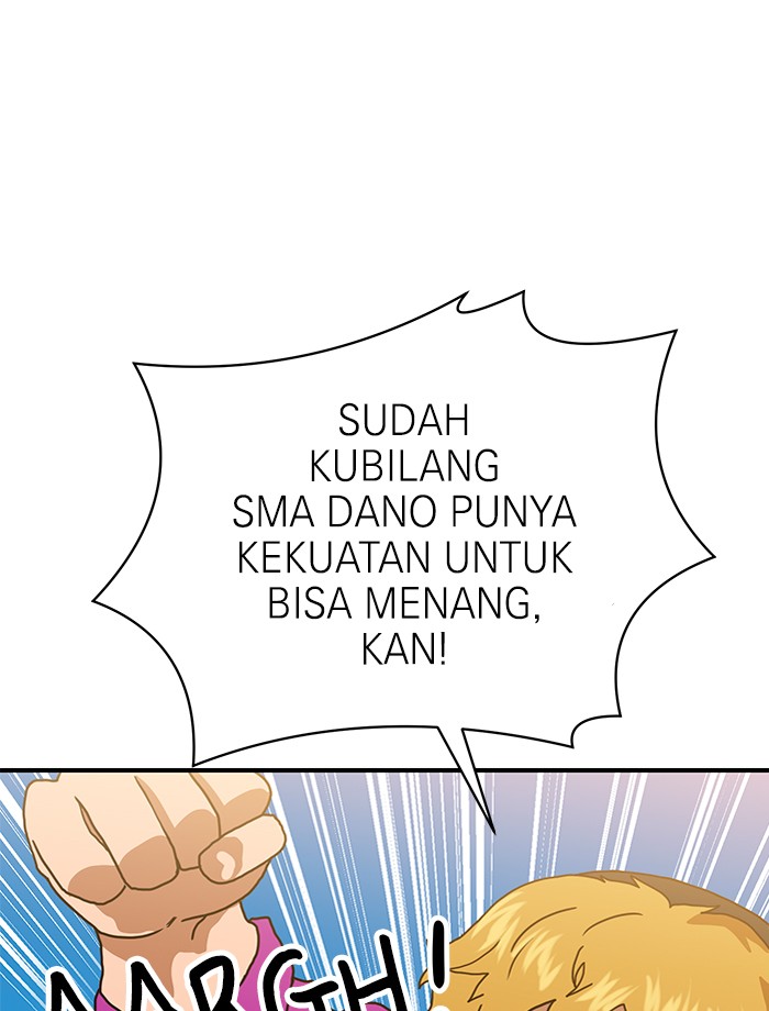 Double Click Chapter 66 - halaman 126