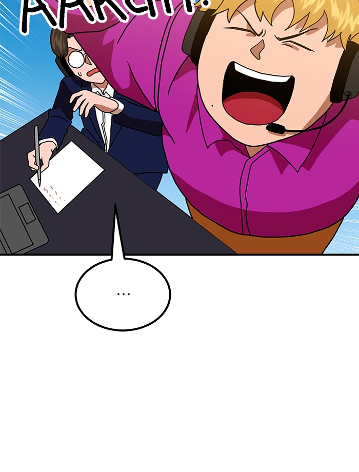 Double Click Chapter 66 - halaman 127