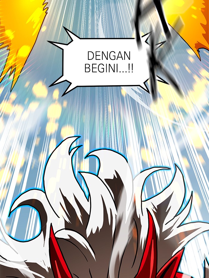 Double Click Chapter 66 - halaman 139