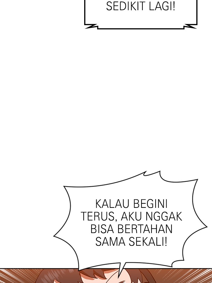 Double Click Chapter 66 - halaman 15