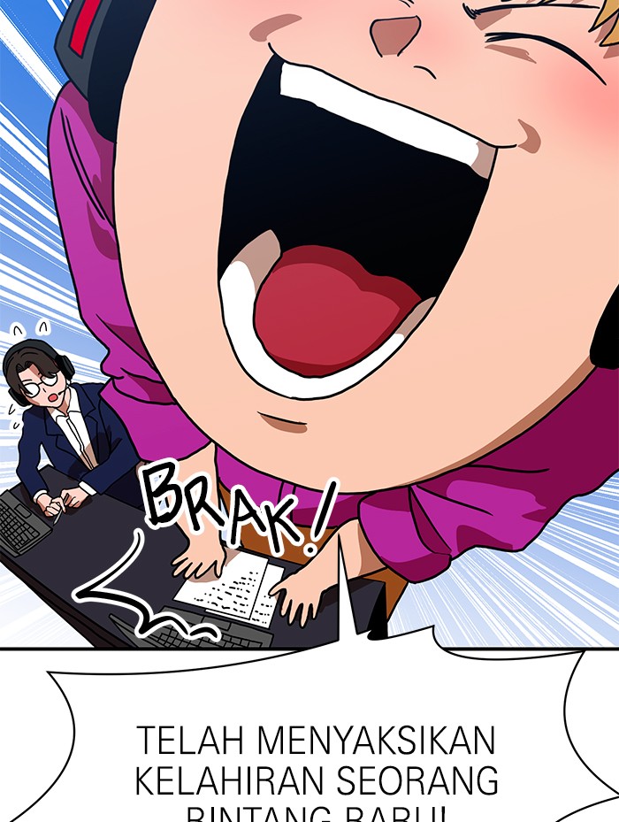 Double Click Chapter 66 - halaman 150