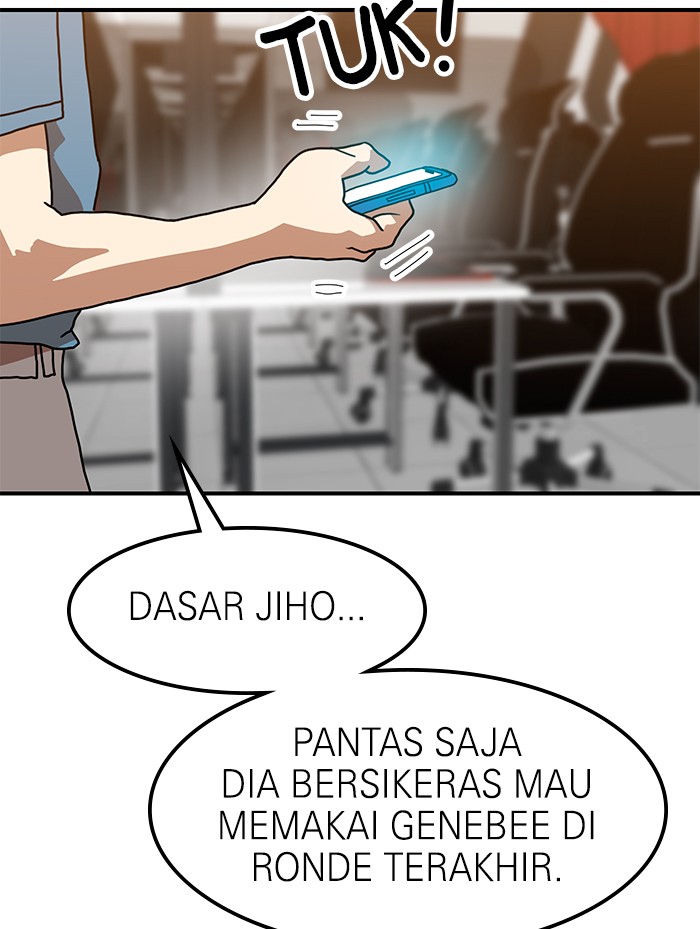 Double Click Chapter 66 - halaman 152