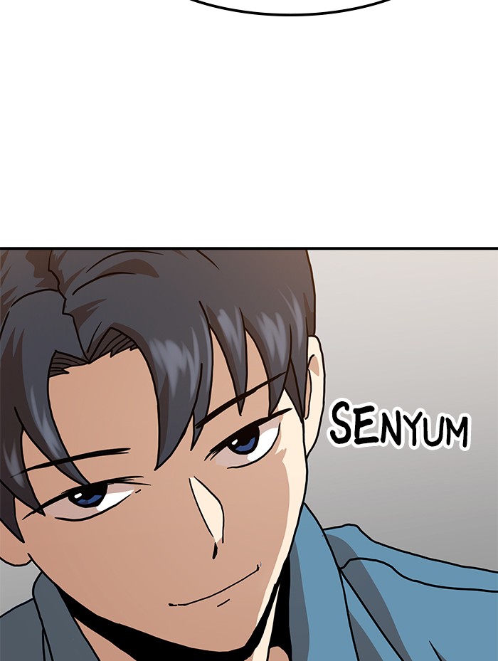 Double Click Chapter 66 - halaman 153