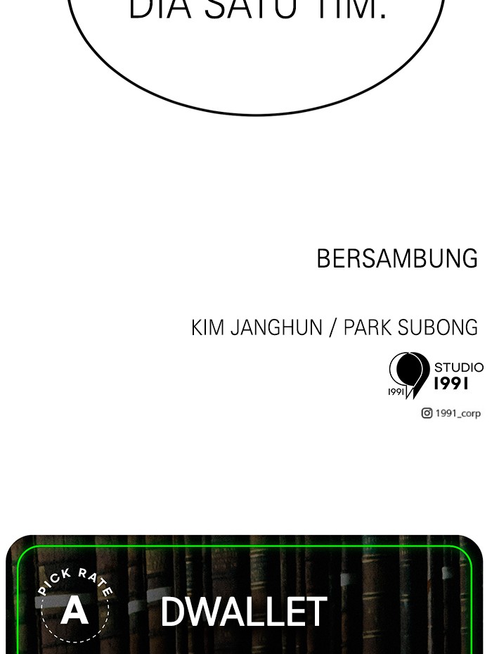 Double Click Chapter 66 - halaman 158