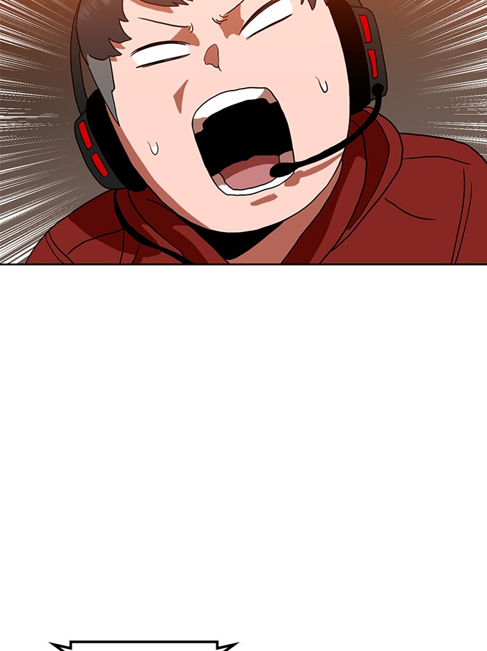 Double Click Chapter 66 - halaman 16