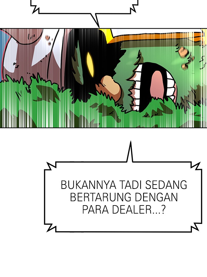 Double Click Chapter 66 - halaman 22