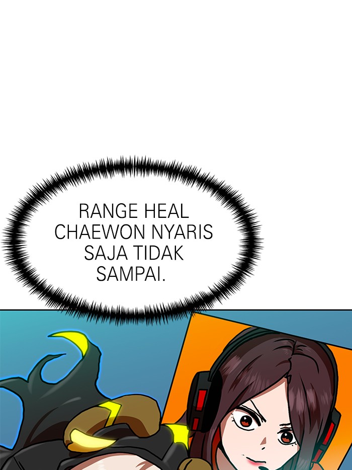 Double Click Chapter 66 - halaman 23