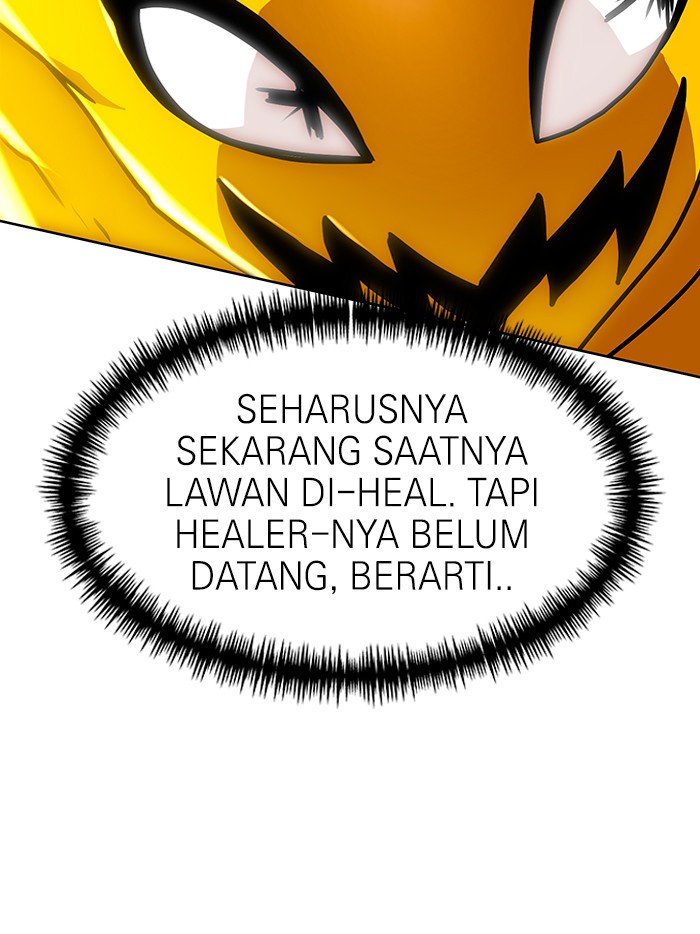 Double Click Chapter 66 - halaman 28