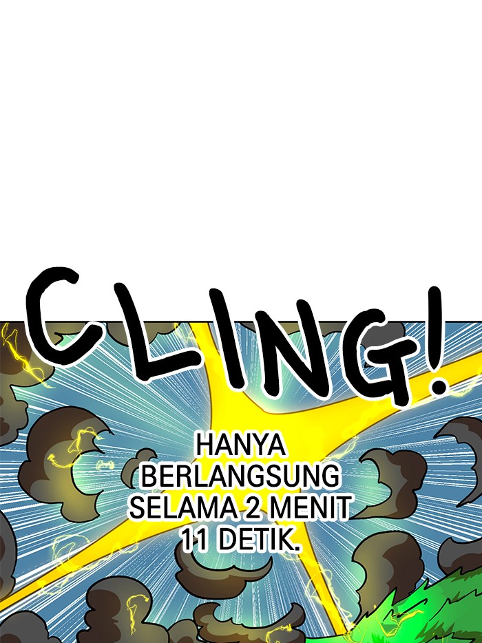 Double Click Chapter 66 - halaman 3