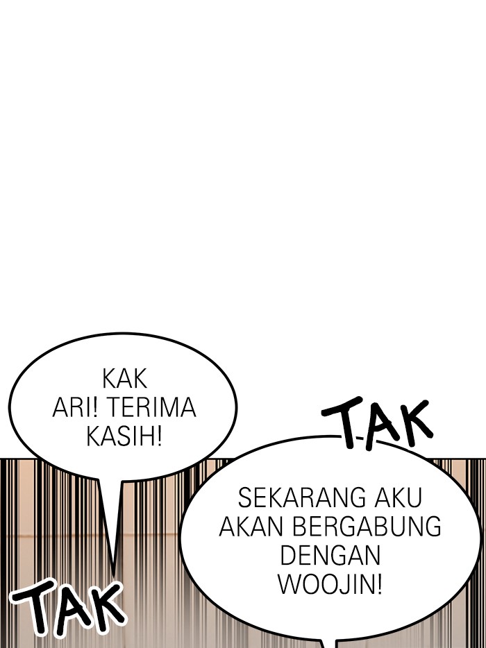 Double Click Chapter 66 - halaman 31
