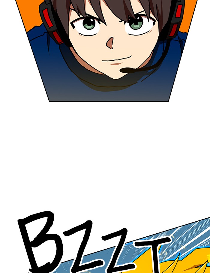 Double Click Chapter 66 - halaman 34