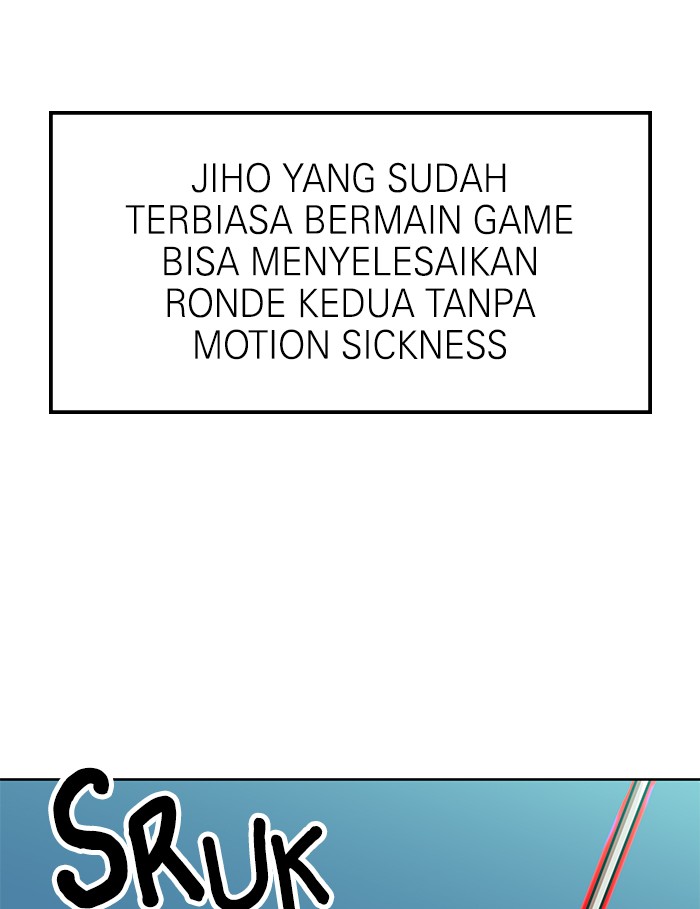 Double Click Chapter 66 - halaman 43