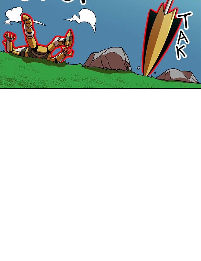 Double Click Chapter 66 - halaman 44