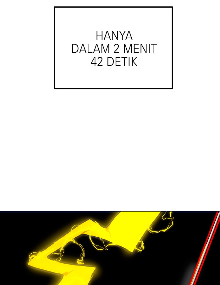Double Click Chapter 66 - halaman 45
