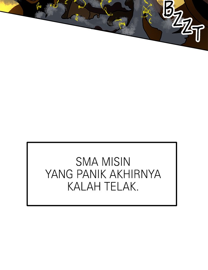 Double Click Chapter 66 - halaman 49