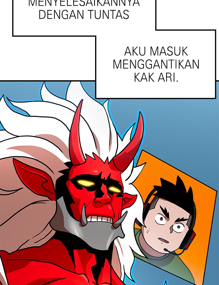 Double Click Chapter 66 - halaman 53