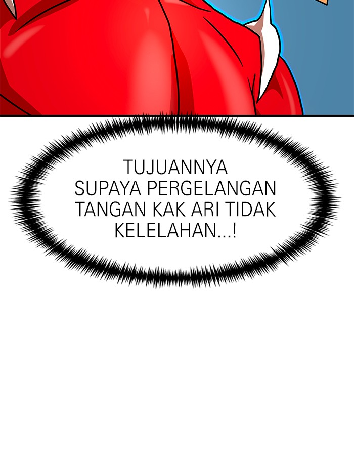 Double Click Chapter 66 - halaman 54