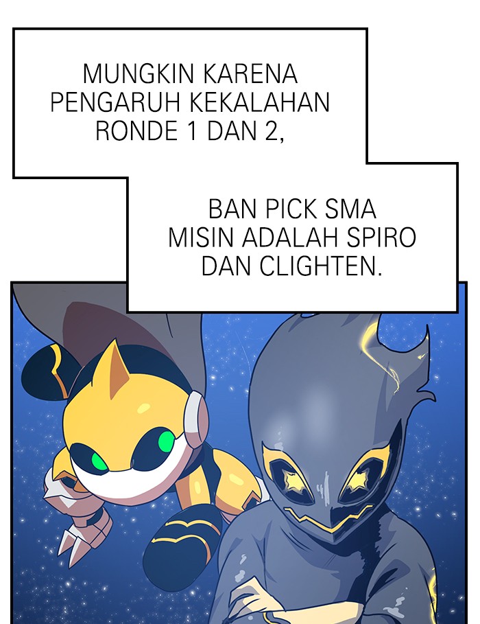 Double Click Chapter 66 - halaman 55
