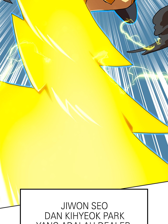 Double Click Chapter 66 - halaman 6