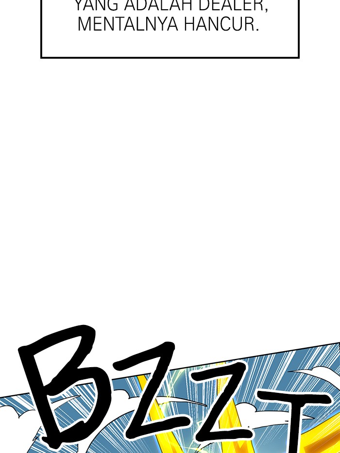 Double Click Chapter 66 - halaman 7