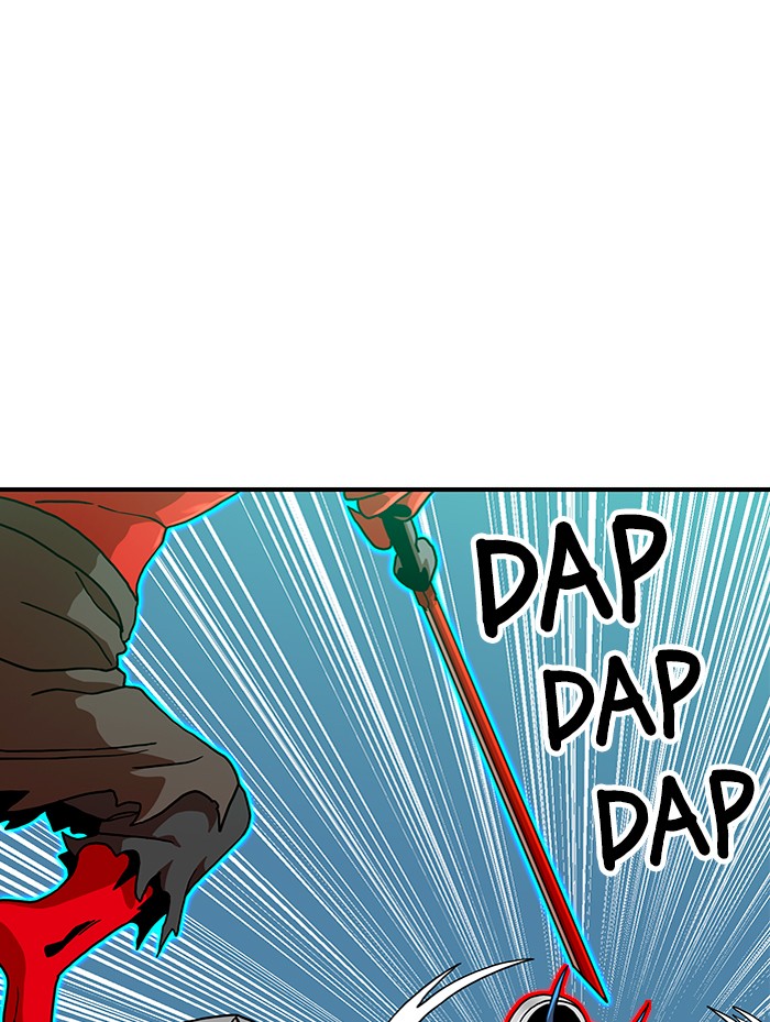 Double Click Chapter 66 - halaman 74
