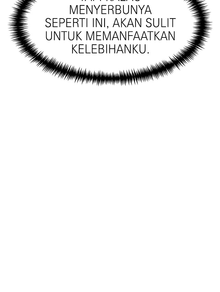 Double Click Chapter 66 - halaman 79