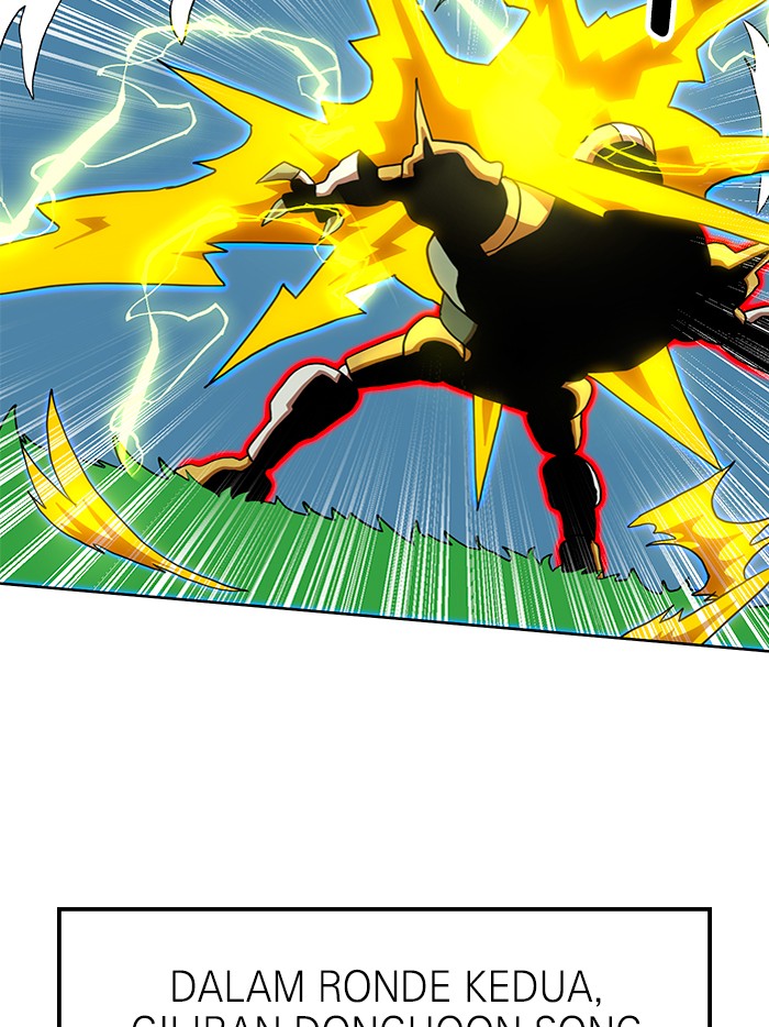 Double Click Chapter 66 - halaman 8