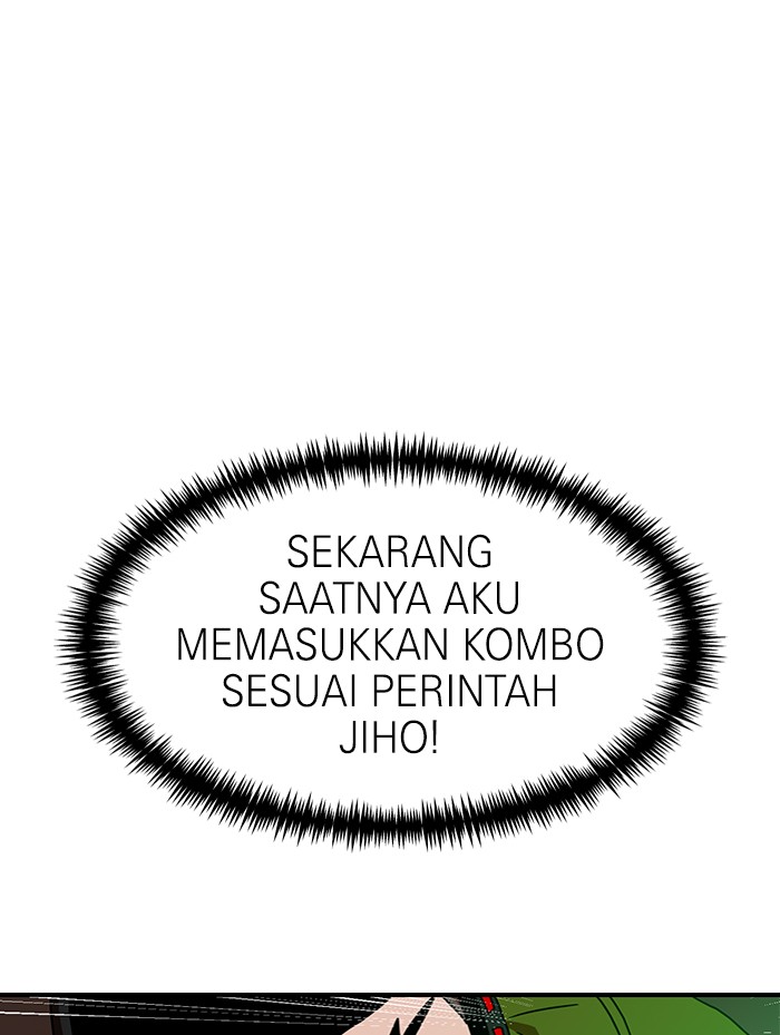 Double Click Chapter 66 - halaman 82