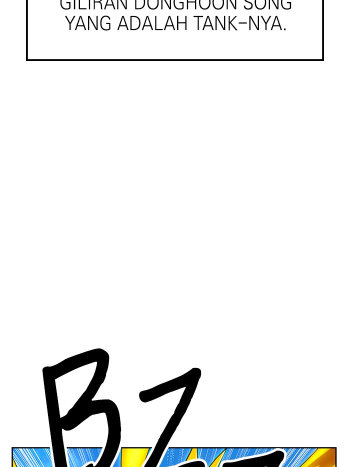 Double Click Chapter 66 - halaman 9