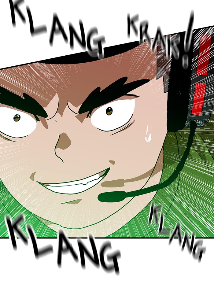 Double Click Chapter 66 - halaman 96