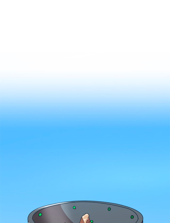 Double Click Chapter 67 - halaman 1