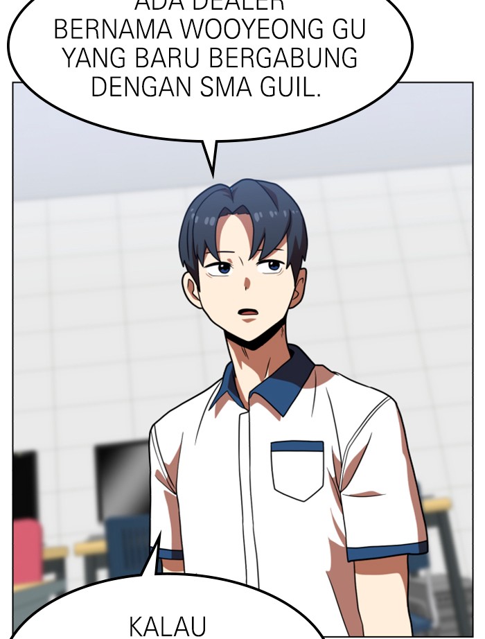 Double Click Chapter 67 - halaman 100