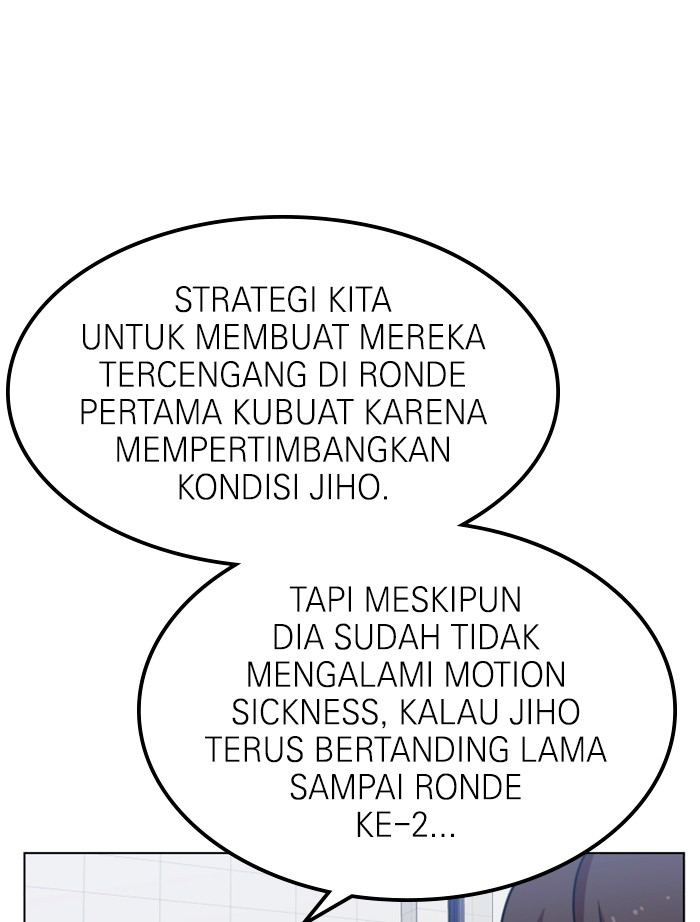 Double Click Chapter 67 - halaman 110
