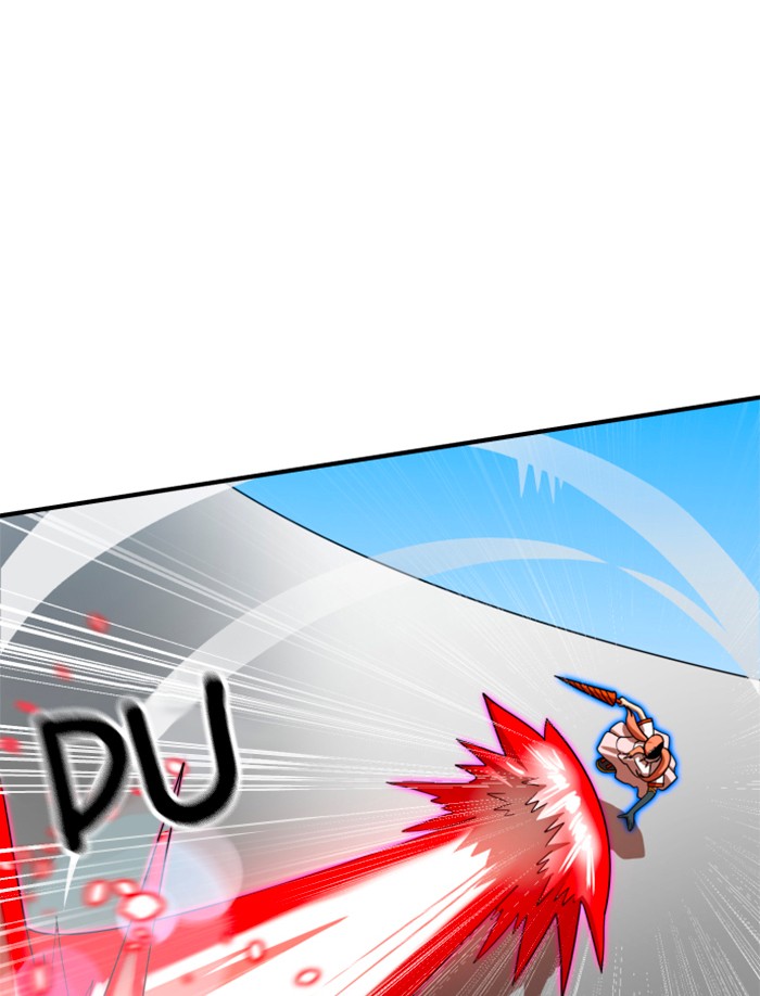 Double Click Chapter 67 - halaman 12