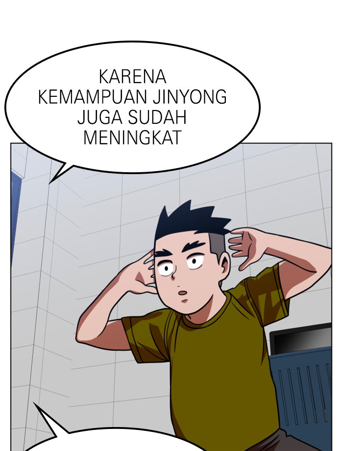 Double Click Chapter 67 - halaman 126