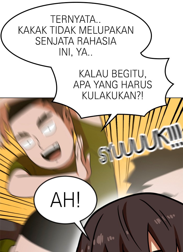 Double Click Chapter 67 - halaman 128