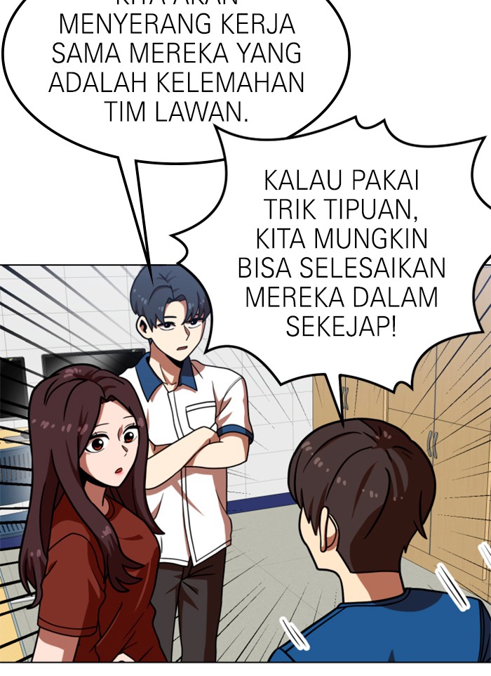 Double Click Chapter 67 - halaman 130