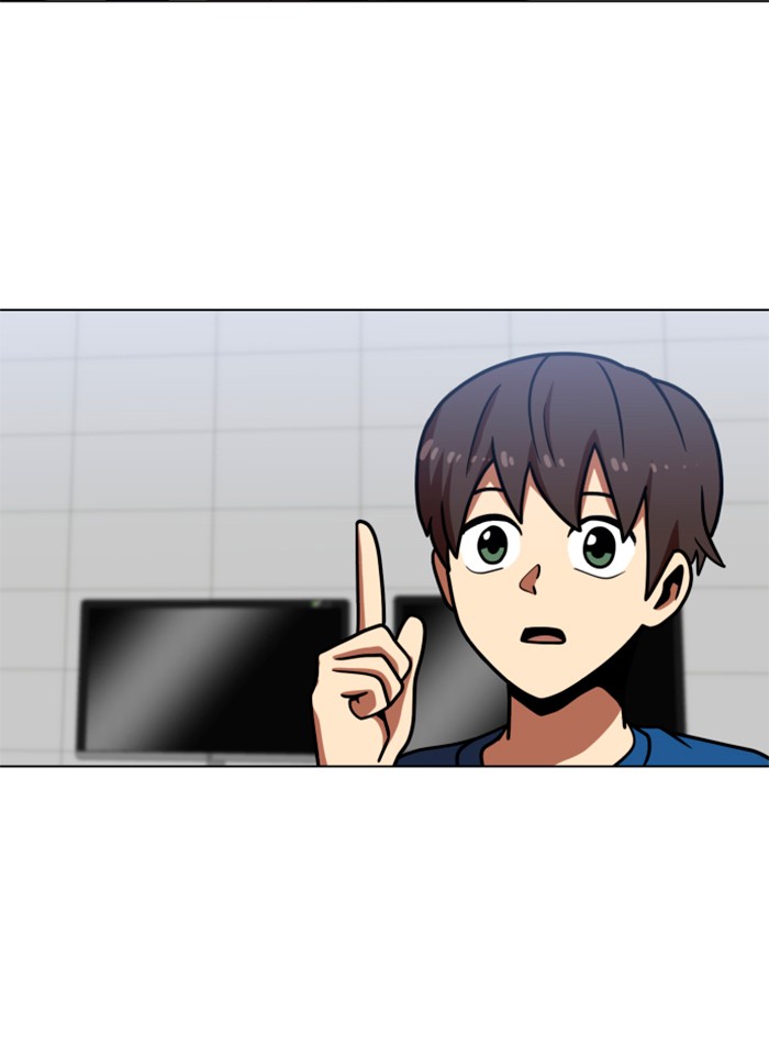 Double Click Chapter 67 - halaman 132