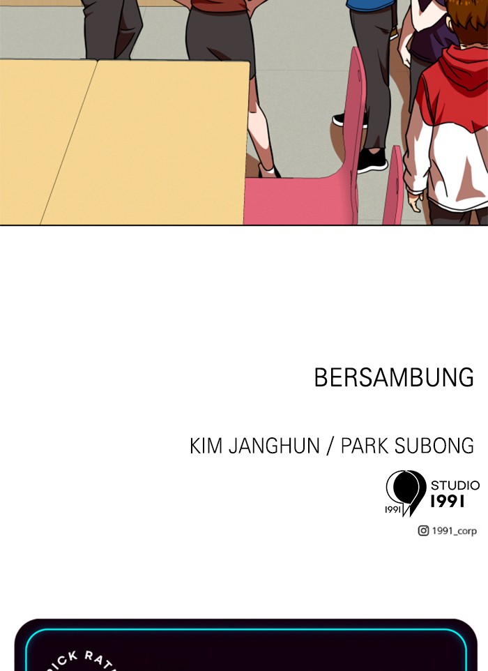 Double Click Chapter 67 - halaman 134