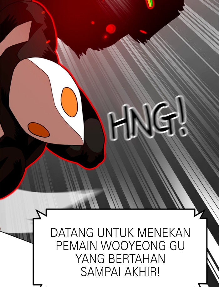 Double Click Chapter 67 - halaman 16