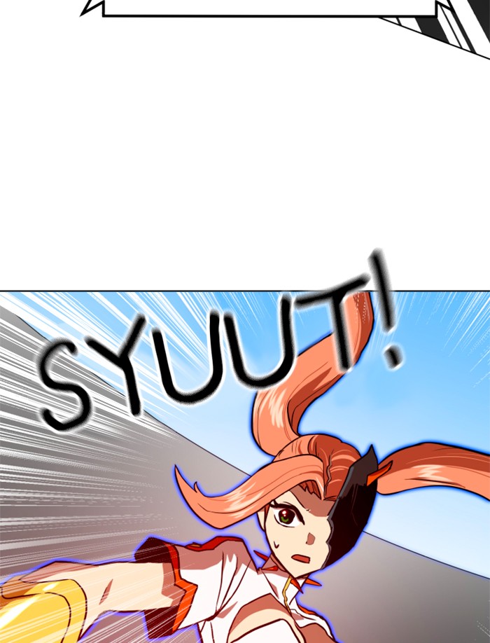 Double Click Chapter 67 - halaman 17
