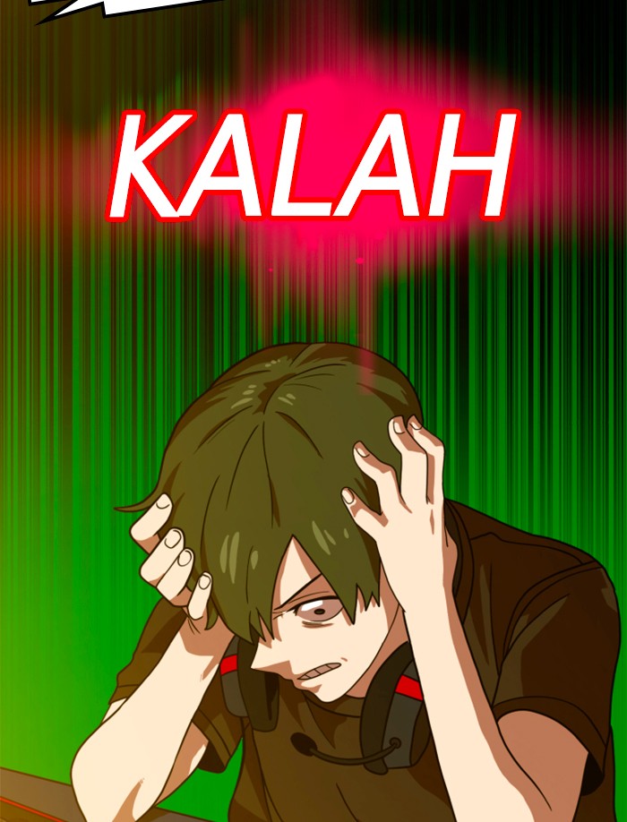 Double Click Chapter 67 - halaman 19