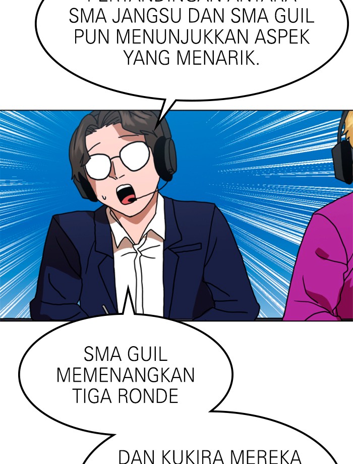 Double Click Chapter 67 - halaman 21