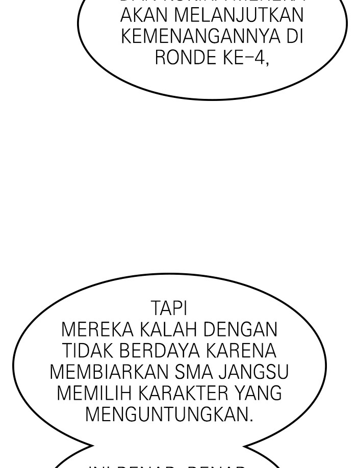Double Click Chapter 67 - halaman 22