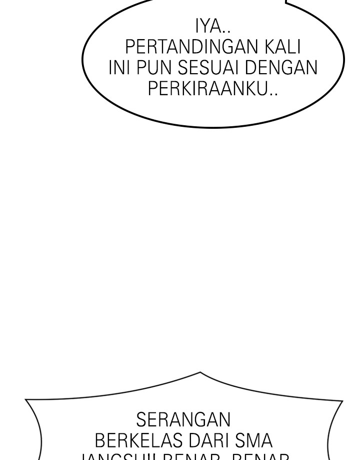 Double Click Chapter 67 - halaman 24