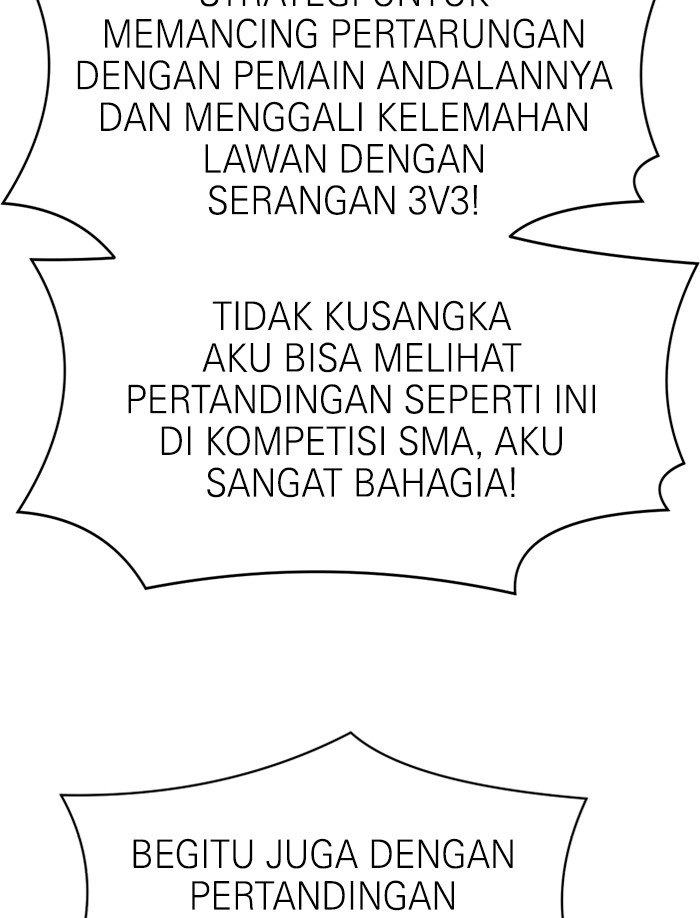 Double Click Chapter 67 - halaman 26