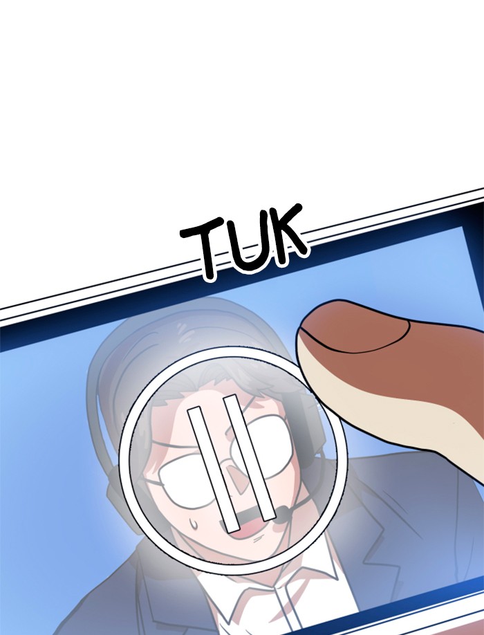 Double Click Chapter 67 - halaman 31